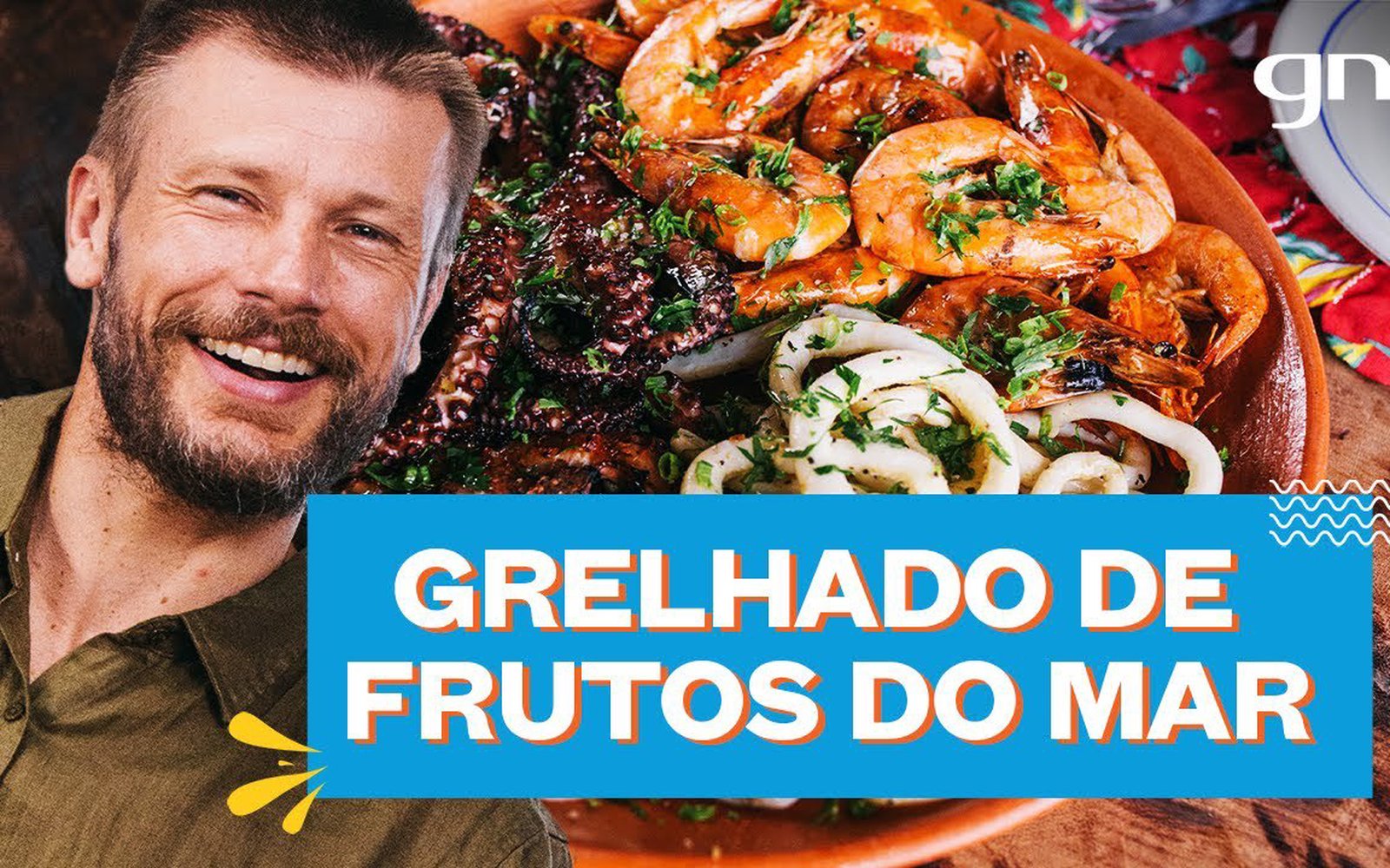 Grelhado de frutos do mar com camarão, lula e polvo