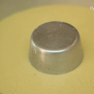 Prévia da receita