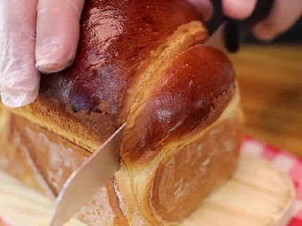Prévia da receita